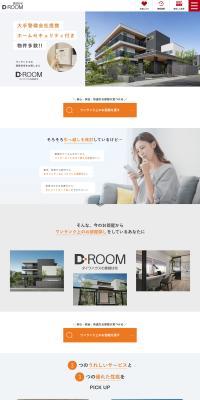 Rental Homes D-ROOM LP design (architecture / White-based / Simple) PC version