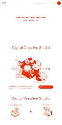LPデザイン（企業・会社・お店／レッド系／シンプル系）PC版