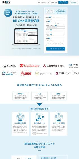 BillOne LP design (Design, Apps, Systems / Shades of blue / Simple) PC version