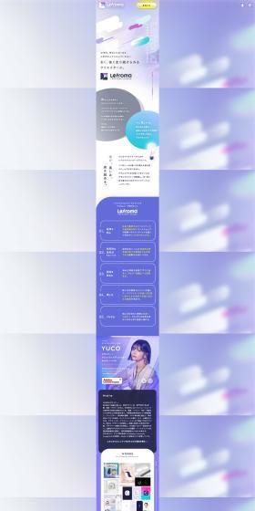 Course for creators lefroma LP design (Seminars and Certifications / Purples / Arts) PC version