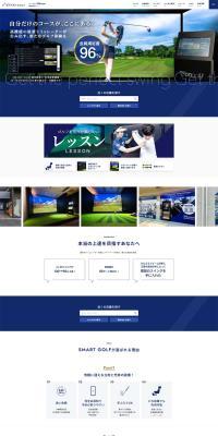 Sumaato Gorufu LP design (General Sports and Spectating / Shades of blue / Trust and Safety) PC version