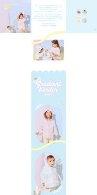 IceCreamBear LP design (Kids fashion / yellow / Cute style) PC version