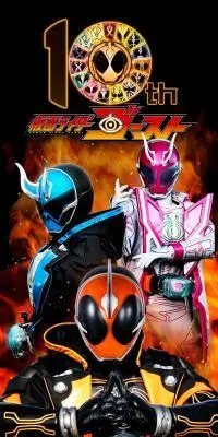 仮面ライダーシリーズ CSM ゴーストドライバーのLPデザイン（玩具・ホビー・フィギュア／ブラック系／かっこいい系）スマホ版
