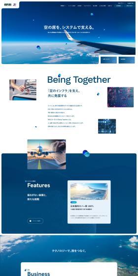 Kabushiki Kaisha Infini Toraberu Infomeeshon LP design (Businesses, companies, stores / Shades of blue / Simple) PC version