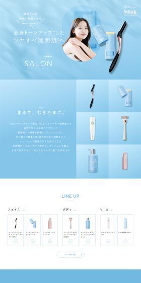 SALON+ LP design (Skincare, Bodycare, Haircare / Shades of blue / Clean-cut) PC version
