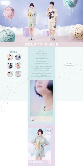 STARWARSCollection LP design (Kids fashion / yellow / Cute style) PC version