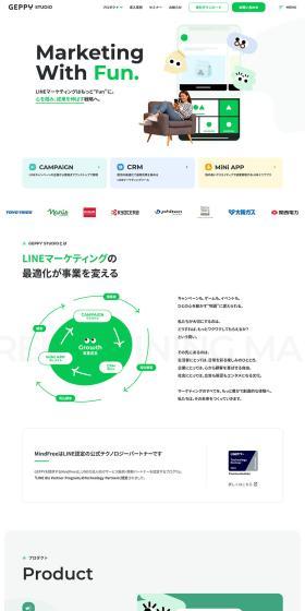 GEPPYSTUDiO LP design (Design, Apps, Systems / White-based / Simple) PC version