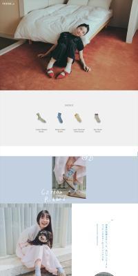 LP design (Women's fashion / White-based / Natural style) PC version