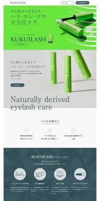 KUKUILASH LP design (Skincare, Bodycare, Haircare / Green tones / Stylish type) PC version