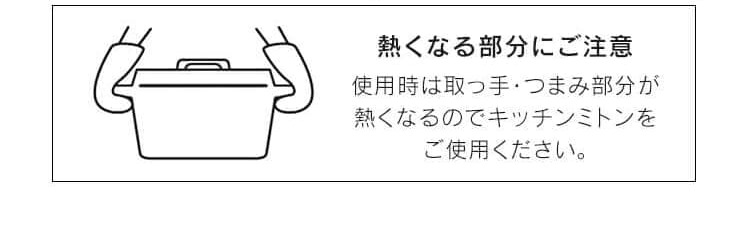 cotocoのLPデザイン（キッチン・バス用品／ホワイト系／シンプル系）スマホ版