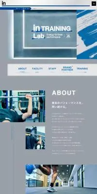 森永製菓inトレーニングラボのLPデザイン（スポーツ全般・観戦／グレー系／シンプル系）PC版