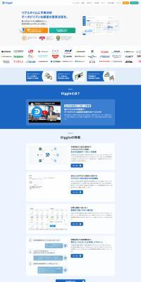 Diggle LP design (Design, Apps, Systems / Shades of blue / Simple) PC version