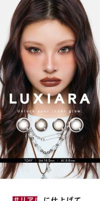 LUXIARAのLPデザイン（コスメ・化粧品・コンタクトレンズ／ホワイト系／かっこいい系）スマホ版