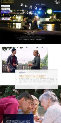 Kyuu ni guai ga waruku naru LP design (movies / Shades of blue / Simple) PC version