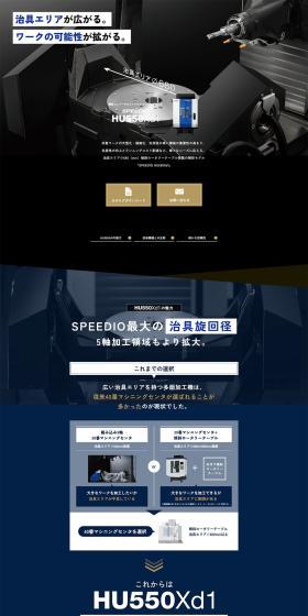 Machine Tools LP design (PC and Peripherals / Gold tones / Cute style) PC version
