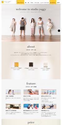 Studio Yoggy LP design (sports / Beige tones / Simple) PC version