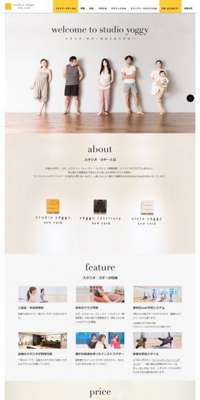 Studio Yoggy LP design (sports / Beige tones / Simple) PC version
