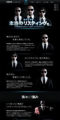 LIGLIS LP design (Services, Insurance, and Finance / Black-colored / Cool style) PC version