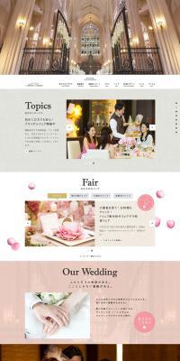 Angelica Notre Dame Venue Information LP design (Services, Insurance, and Finance / Pink shades / Simple) PC version
