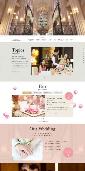 Angelica Notre Dame Venue Information LP design (Services, Insurance, and Finance / Pink shades / Simple) PC version