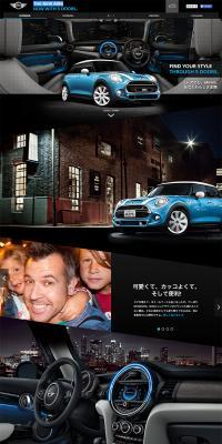 MINI LP design (Cars, Motorcycles, Bicycles / Black-colored / Cool style) PC version
