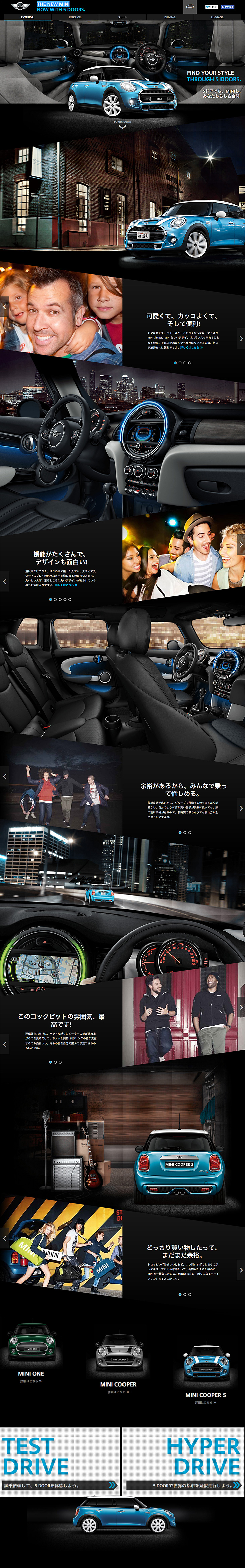 MINI LP design (Cars, Motorcycles, Bicycles / Black-colored / Cool style) PC version