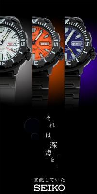 Seiko Store-Exclusive Diver's SZEN006 LP design (fashion / Black-colored / Simple) PC version