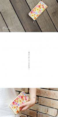 Lamaree Garden LP design (fashion / White-based / Refined style) PC version