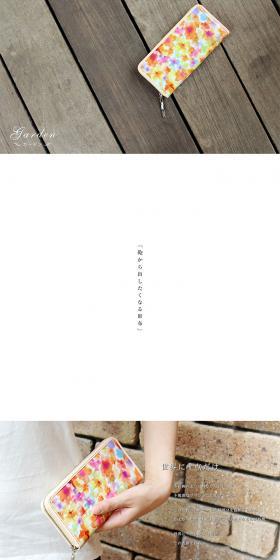 Lamaree Garden LP design (fashion / White-based / Refined style) PC version