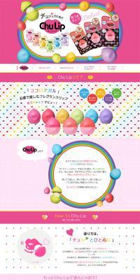 ChuLip LP design (Beauty, Skincare, Fragrance / Pink shades / Cute style) PC version