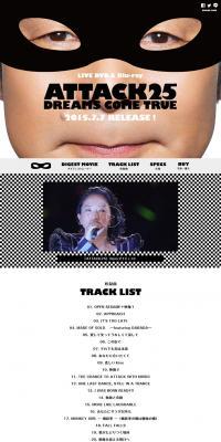 DREAM COME TRUE ATTACK25 Special Site LP design (Books, Music, Games / Black-colored / Simple) PC version