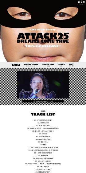 DREAM COME TRUE ATTACK25 Special Site LP design (Books, Music, Games / Black-colored / Simple) PC version