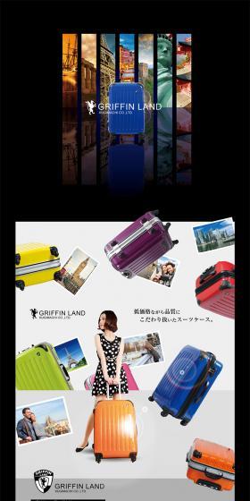 GRIFFIN LAND LP design (Bags, Accessories, Brands / Black-colored / Simple) PC version