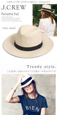 Panama hat LP design (fashion / White-based / Simple) PC version