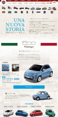 A New Story Fair LP design (Cars, Motorcycles, Bicycles / Shades of grey / Refined style) PC version