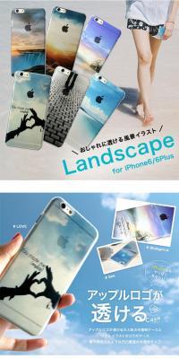 Photograph iPhone Case LP design (fashion / White-based / Simple) PC version
