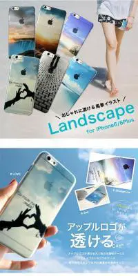 フォトグラフiPhoneケースのLPデザイン（ファッション／ホワイト系／シンプル系）PC版