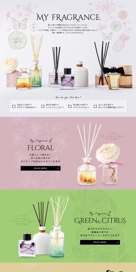 MY FRAGRANCE LP design (goods / Multi-color type / Refined style) PC version