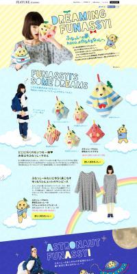 DREAMING FNASSYI LP design (fashion / Multi-color type / Cute style) PC version