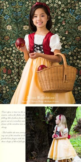 Kids' Halloween Costume Dress LP design (fashion / yellow / Cute style) PC version