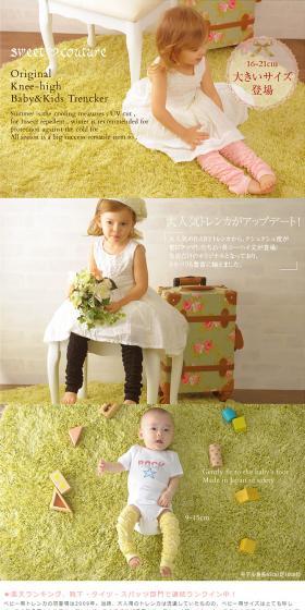 Sweet Couture Ruched LP design (fashion / White-based / Simple) PC version