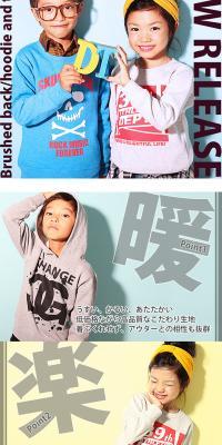 American Casual, Parody, Military, and Skull Print Long Sleeve Sweatshirt LP design (fashion / Multi-color type / Lively type) PC version