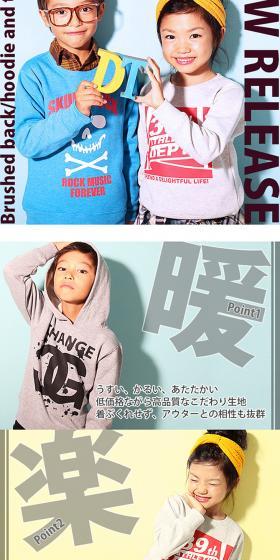 American Casual, Parody, Military, and Skull Print Long Sleeve Sweatshirt LP design (fashion / Multi-color type / Lively type) PC version