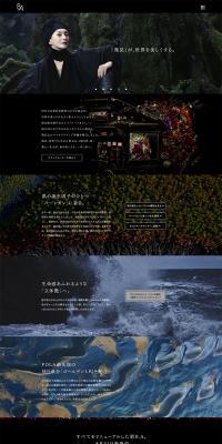 B.A. LP design (Beauty, Skincare, Fragrance / Black-colored / Arts) PC version