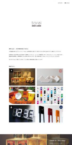 try LP design (goods / Shades of grey / Arts) PC version