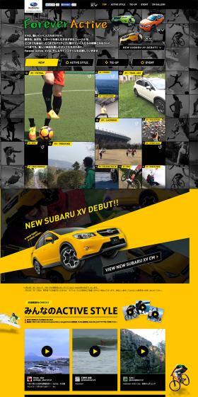 SUBARU XV LP design (Cars, Motorcycles, Bicycles / Black-colored / Simple) PC version