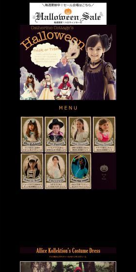 Halloween Special LP design (fashion / Black-colored / Cute style) PC version