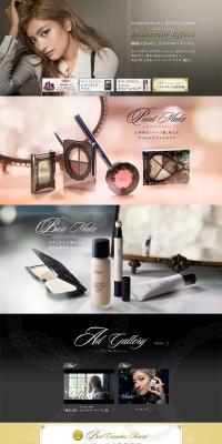 Visee LP design (Beauty, Skincare, Fragrance / Shades of grey / Refined style) PC version