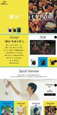 instax mini 70 LP design (Cameras and Digital Cameras / yellow / Simple) PC version