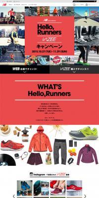 VAZEE キャンペーンのLPデザイン（サービス・保険・金融／ピンク系／かっこいい系）PC版
